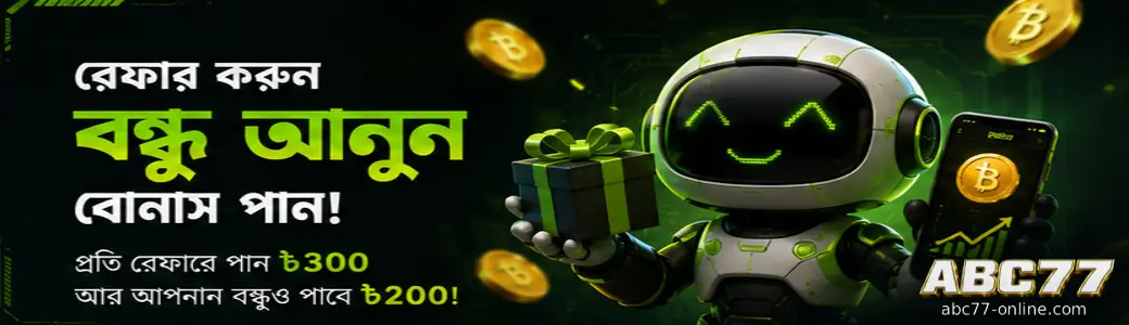 ABC77 casino promotion banner offering welcome bonuses and daily rewards for Bangladesh players