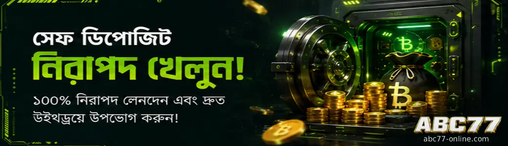 ABC77 casino promotion banner offering welcome bonuses and daily rewards for Bangladesh players